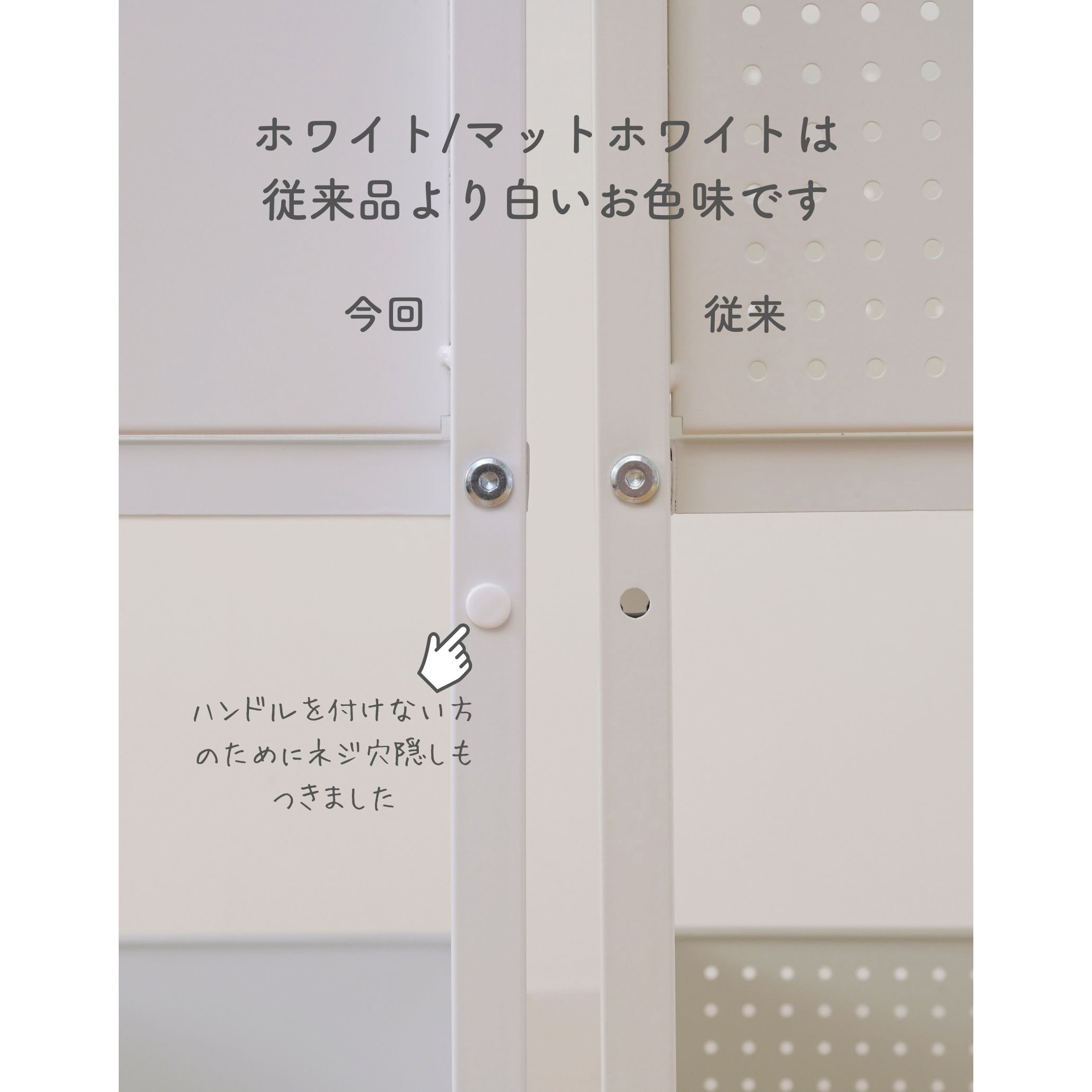 NOPR-7538(GG)×2 頑丈 収納ラック キャスター付き 1セット(2個