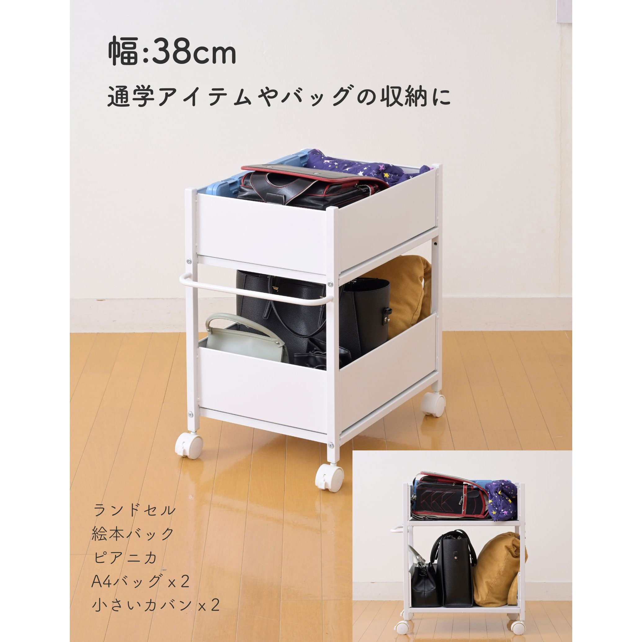 NOPR-5738(GG) 頑丈 収納ラック キャスター付き 1台 YAMAZEN(山善