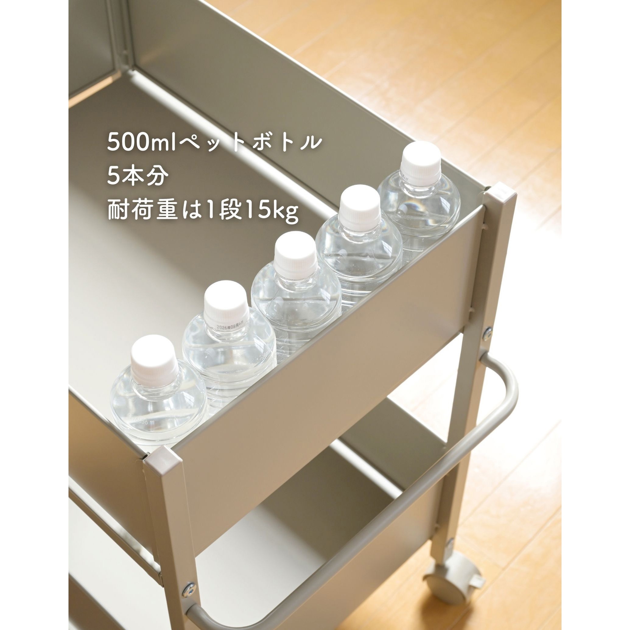 NOPR-7538(GG)×2 頑丈 収納ラック キャスター付き 1セット(2個