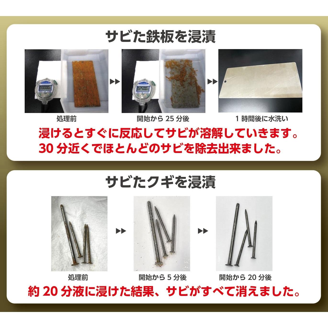 ひな　1剤8本2剤1本　よろしくお願いします。 Amazon.co.jp: B8変形 Keptミニバインダーリフィル トレカサイズ