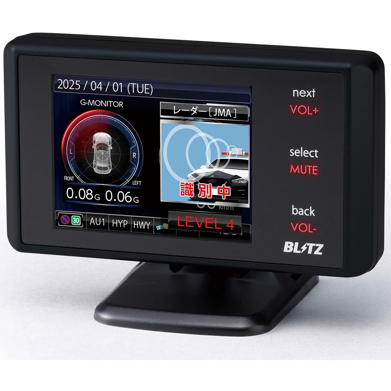 BLITZ TL245R Touch-LASER レーザー＆レーダー探知機 TL245R Touch-LASER 1台 BLITZ 【通販モノタロウ】