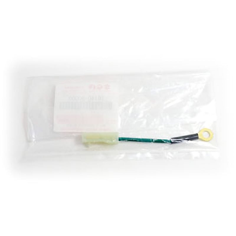 36740-80000 (36740)フユーシブルリンク 1個 スズキ 【通販