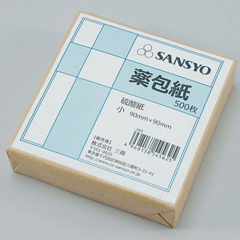 61-2641 薬包紙 硫酸紙 1包(500枚) 三商 【通販モノタロウ】