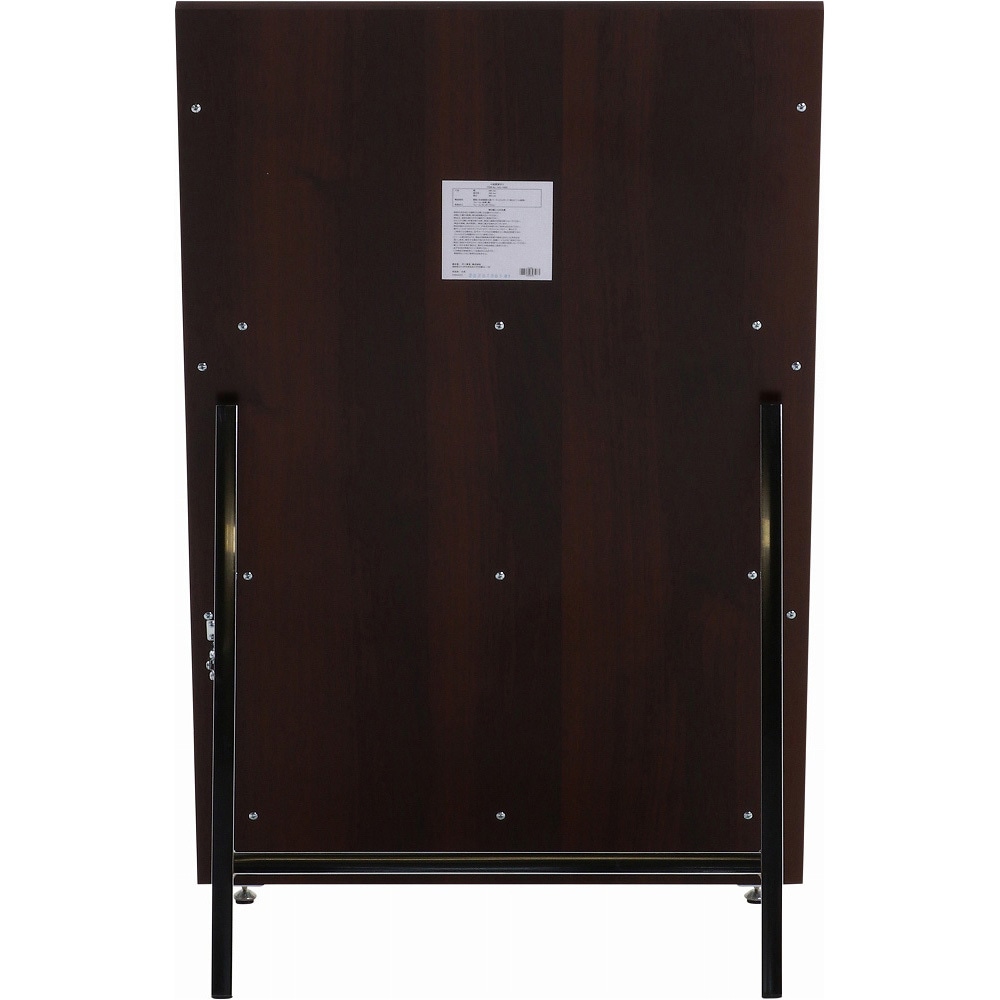 マガジンラック 3段 折りたたみ 幅58 奥行35 高さ90 木製