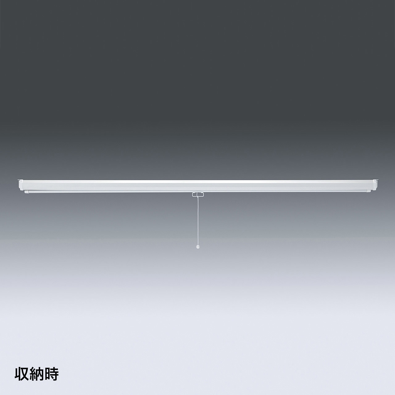 プロジェクタースクリーン 掛図式スクリーン サンワサプライ プロジェクタースクリーン(壁掛け式) PRS-KBHD90