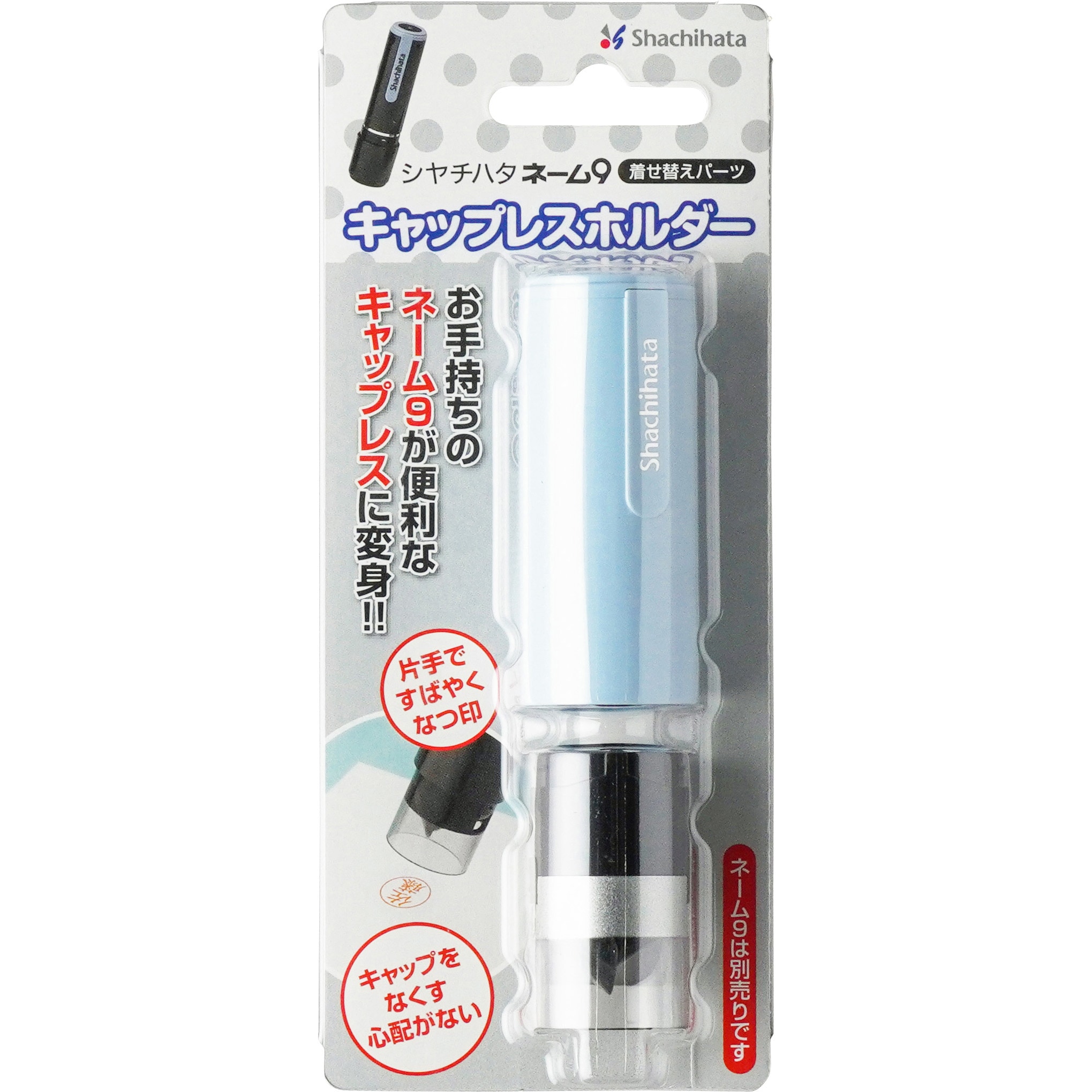 （まとめ） シヤチハタ おりがみ工場シニア向けピンク ZPC-AS2／H(×20セット) |b04 | シヤチハタ (業務用20セット) おりがみ工場シニア向けピンク