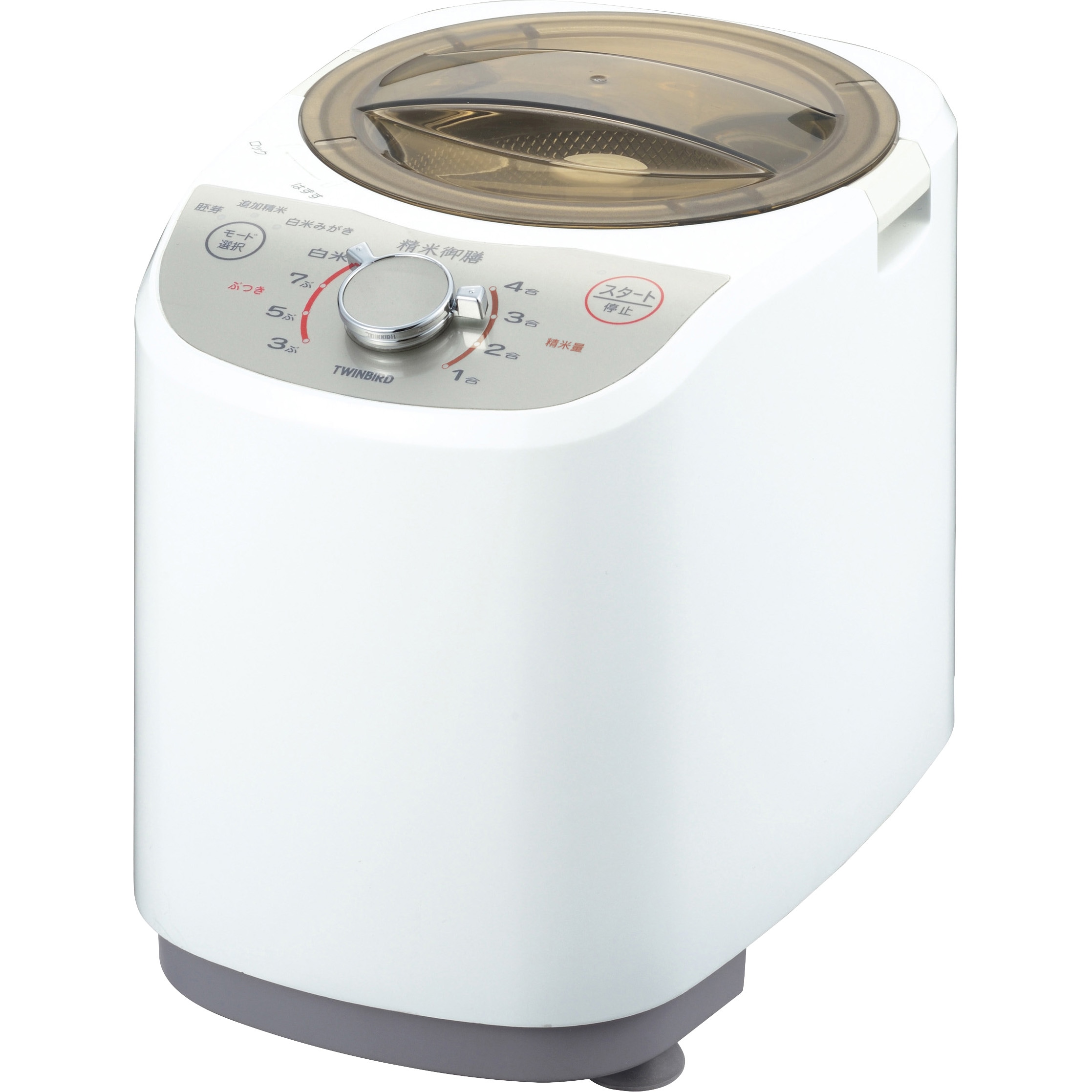 MR-E520W コンパクト精米器精米御膳 1台 ツインバード 【通販モノタロウ】