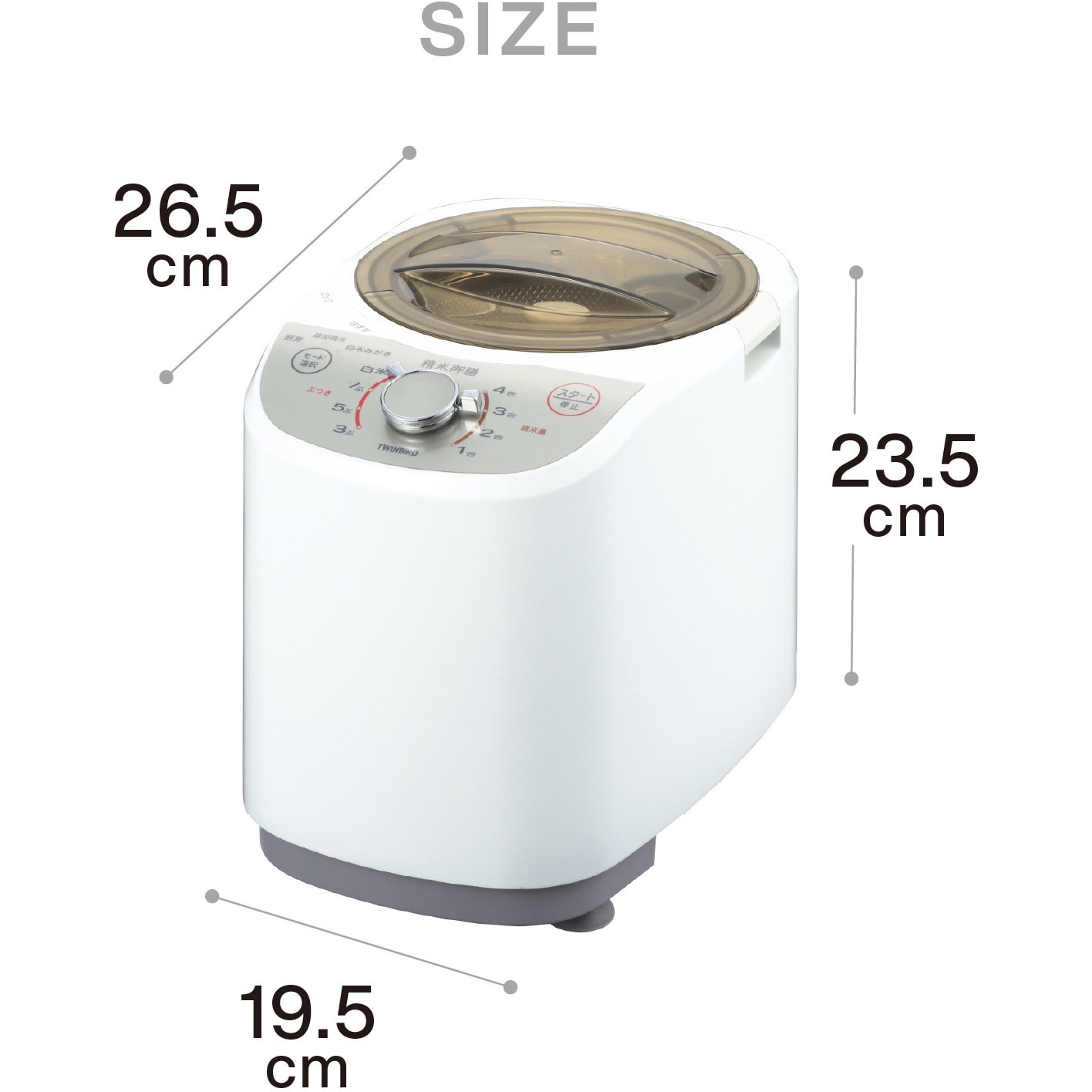 5/21まで　TWINBIRD コンパクト精米器 精米御膳 ホワイト MR-E751W　中古美品 MR-E520W コンパクト精米器精米御膳 1台 ツインバード 【通販モノタロウ】