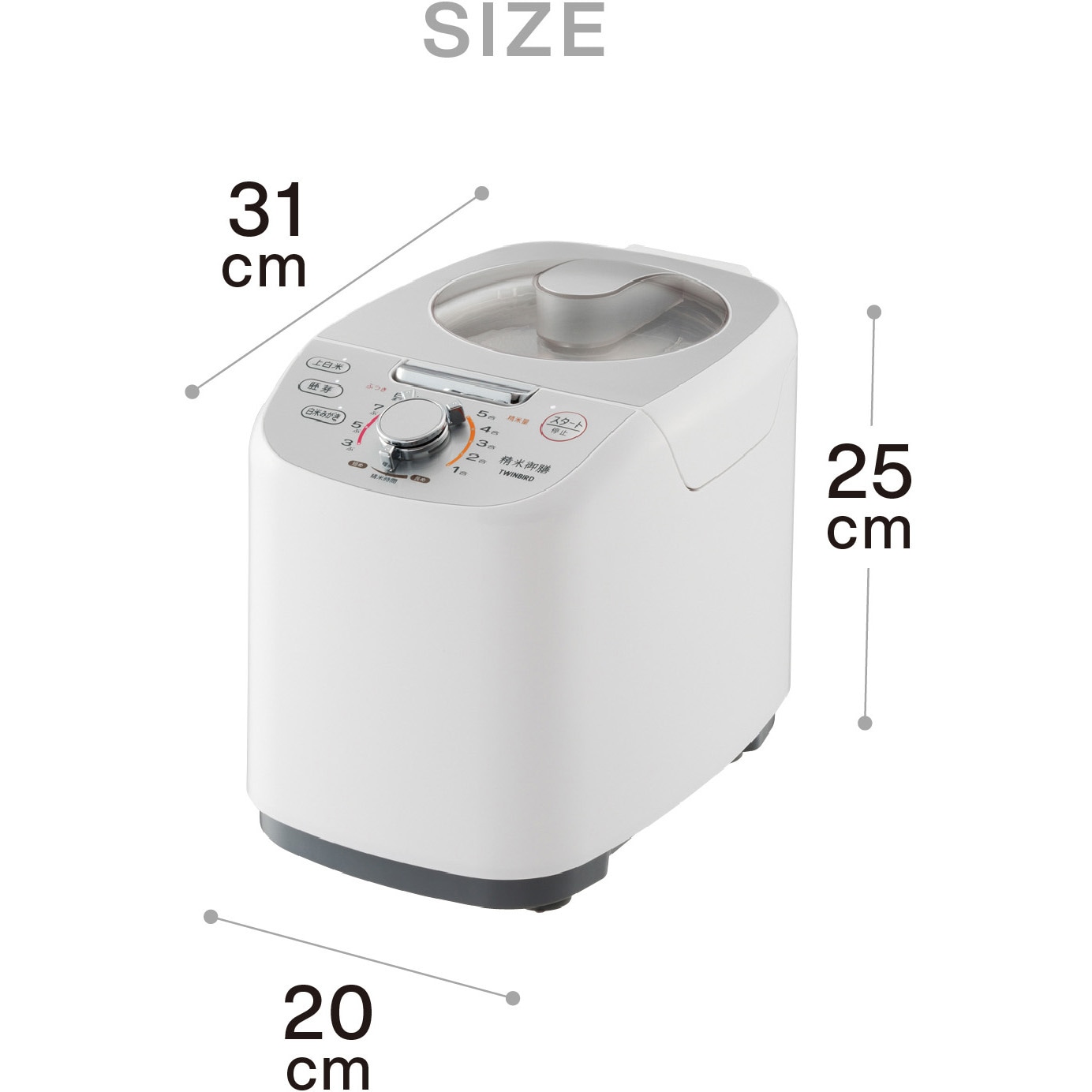 MR-E751W コンパクト精米器精米御膳 1台 ツインバード 【通販モノタロウ】