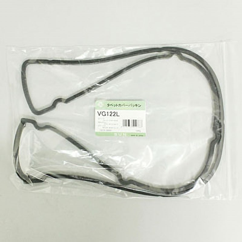 VG122L タペットカバーパッキン SUN 主な適合純正品番13270-58S01 1個