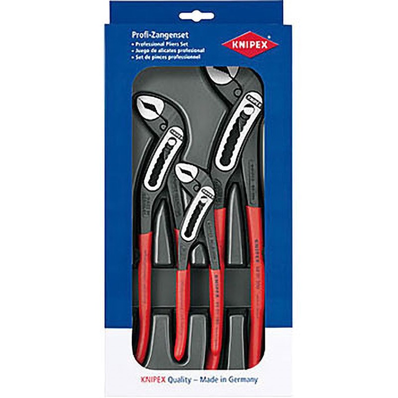 002009V03 アリゲーター3本セット 1セット KNIPEX(クニペックス) 【通販モノタロウ】