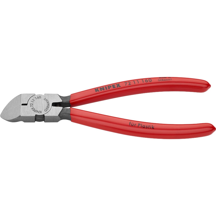 7211-160SB プラスチック用ニッパー 45° KNIPEX(クニペックス) 長さ160mm