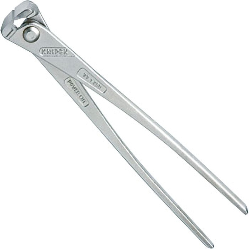9914-250SB 強力型喰い切り 1丁 KNIPEX(クニペックス) 【通販モノタロウ】
