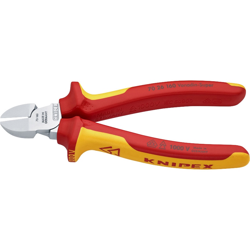 にゃぴページ 7026-160 絶縁斜ニッパー 1000V KNIPEX(クニペックス) 長さ160mm