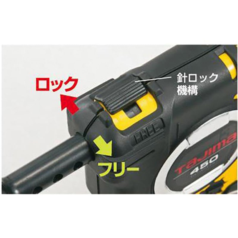 PCG3-B400R パーフェクトキャッチG3-450 クイックブラ付 タジマツール