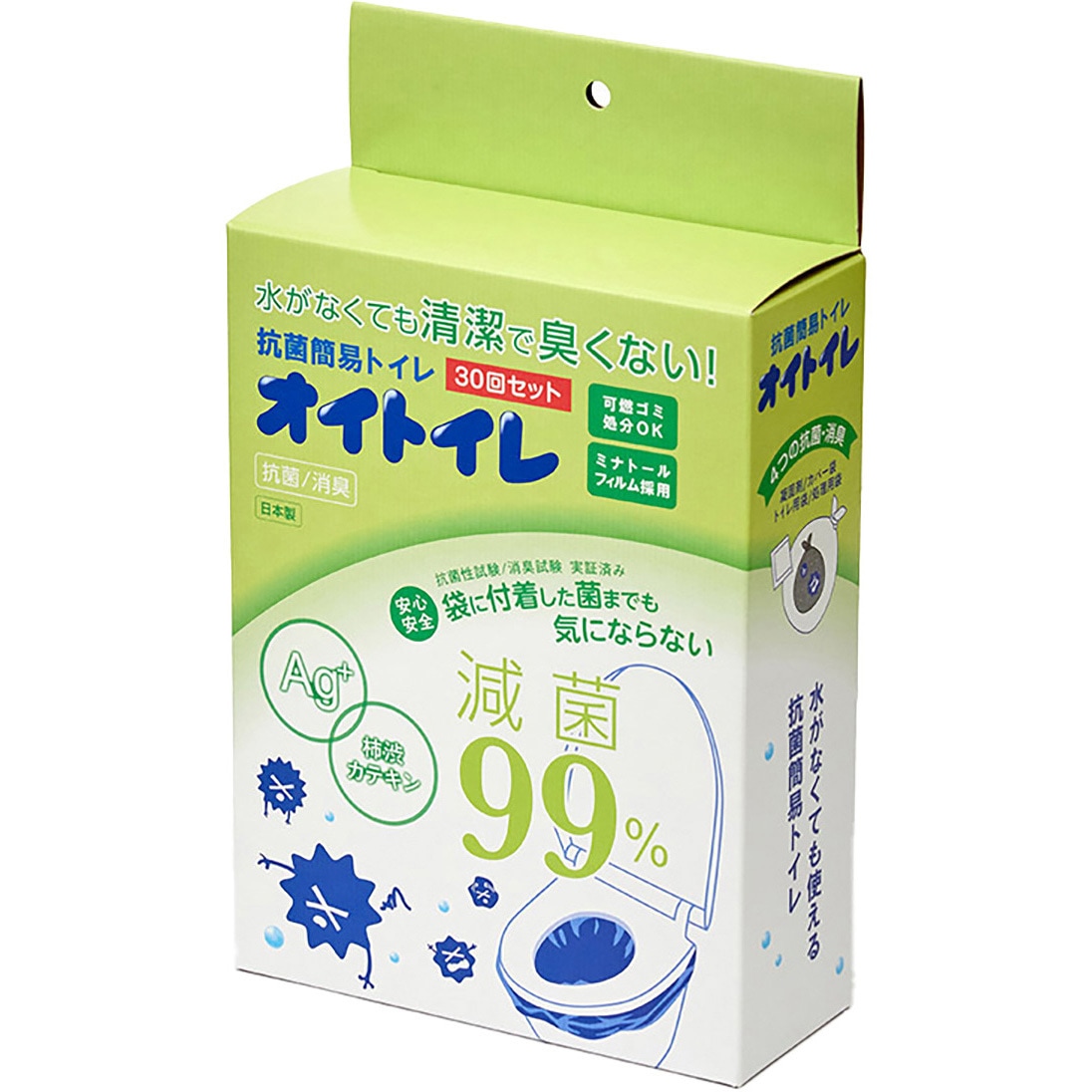 18205 抗菌簡易トイレ「オイトイレ」30回分 1セット ボウエキ(BOUEKI) 【通販モノタロウ】