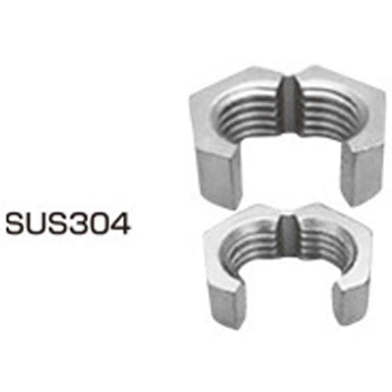 スナップナット SN3/8N SUS304 ステンレス スナップナット 単品仕様 1パック(60個) イイファス 【通販モノタロウ】