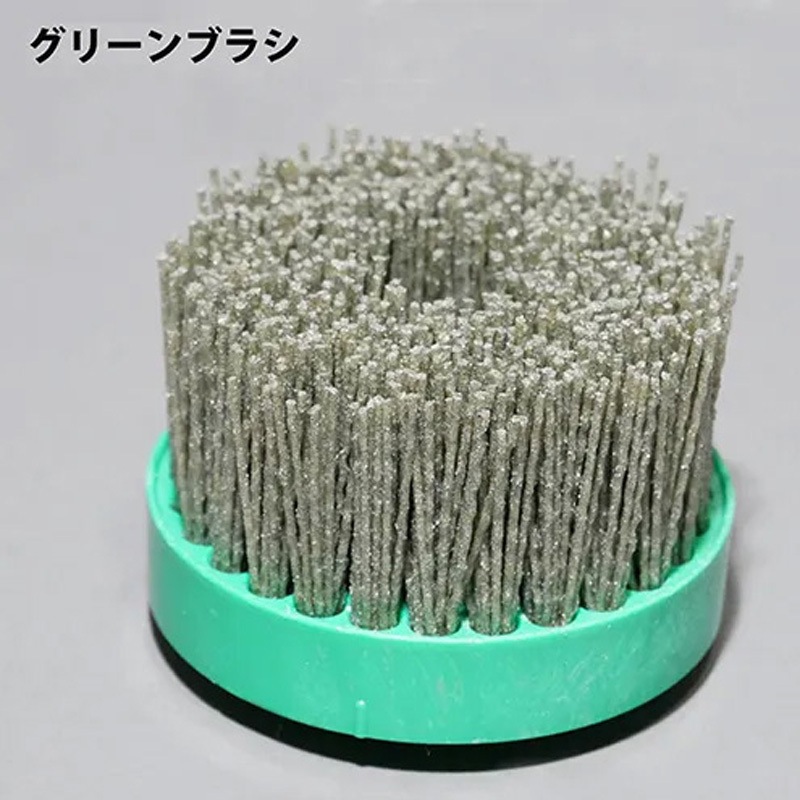 グリーンブラシ(100cm) 1個 ミヤキ 【通販モノタロウ】 5,827円