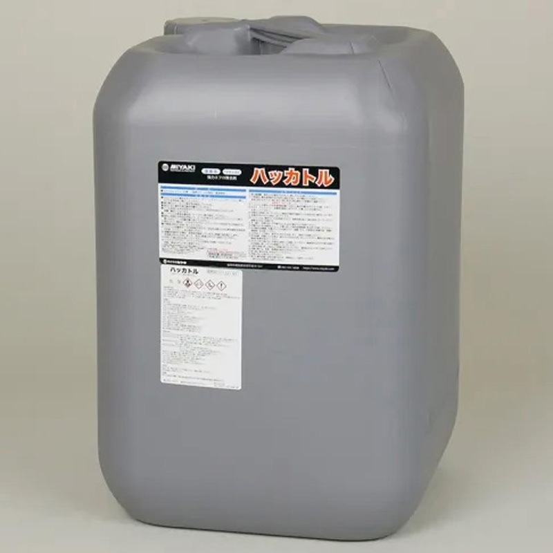 ハッカトル 1本(18L) ミヤキ 【通販モノタロウ】