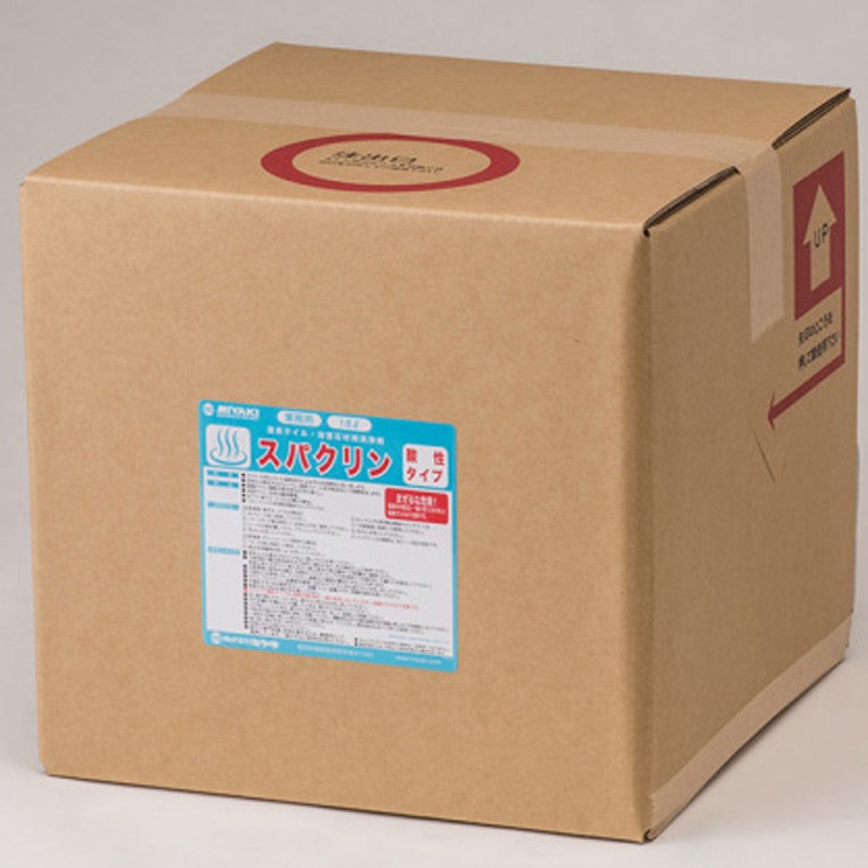 スパクリン(酸性タイプ) 1箱(18L) ミヤキ 【通販モノタロウ】