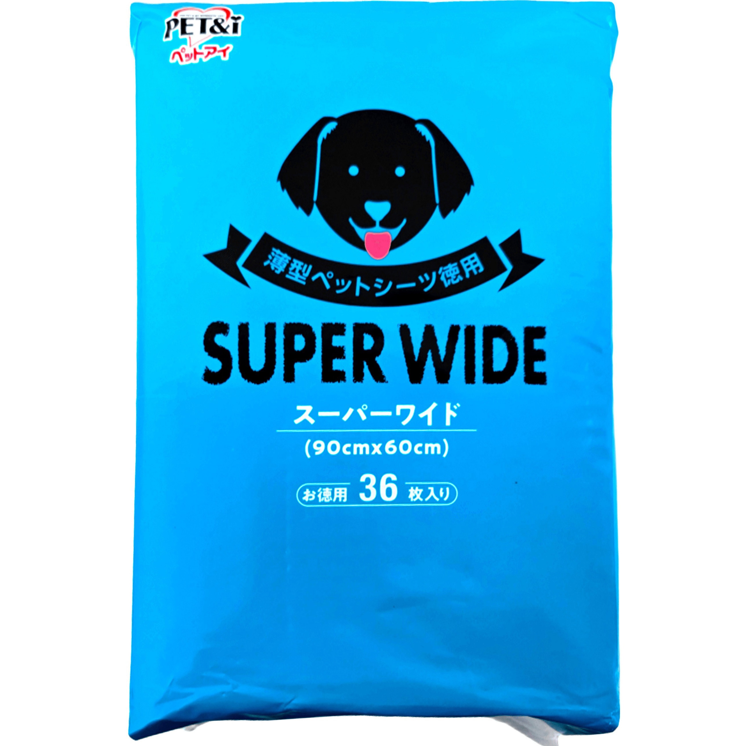 スーパーワイド 薄型ペットシーツ徳用 ペットアイ 寸法90×60cm 1個(36