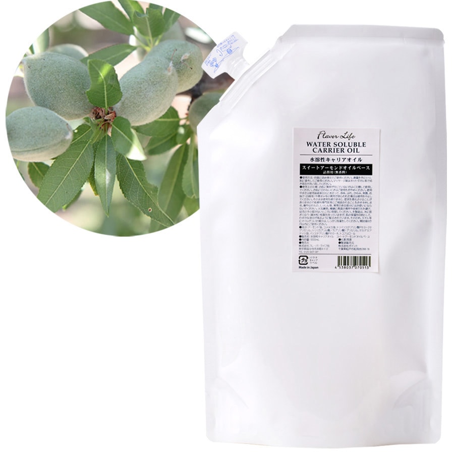 水溶性スイートアーモンドオイルベース 1000mL詰替用 1個(1000mL) フレーバーライフ 【通販モノタロウ】