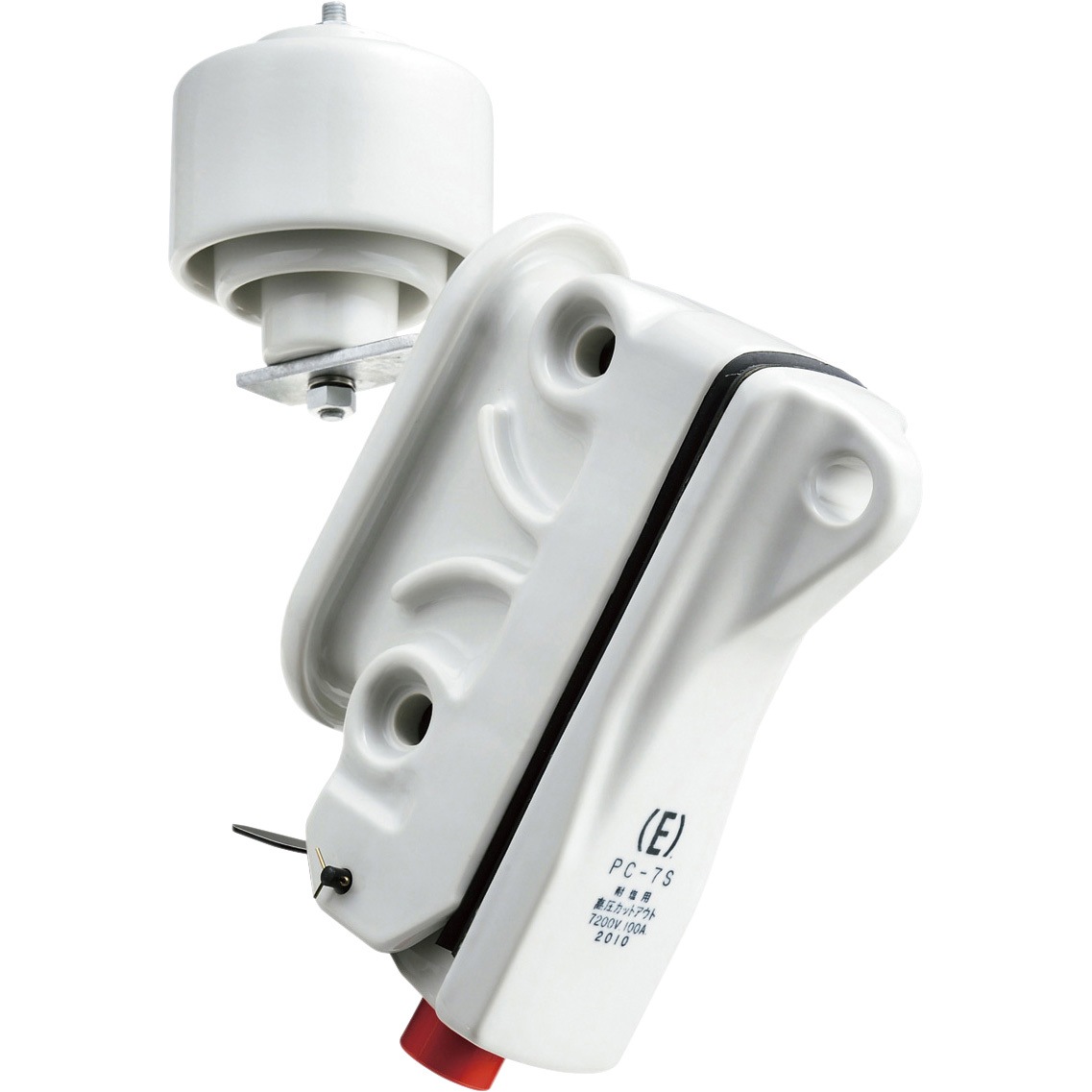 PC-7S 100A 耐塩用カットアウト エナジーサポート 適合電線Φ2.6～38mm<sup>2</sup>  PC-7S 100A