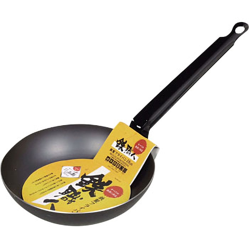 鉄フライパン 鉄製フライパン パール金属 鉄フライパン/中華鍋 【通販モノタロウ】