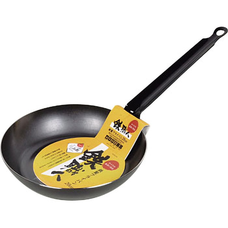 HB-1518 鉄製フライパン パール金属 サイズ20cm HB-1518 - 【通販