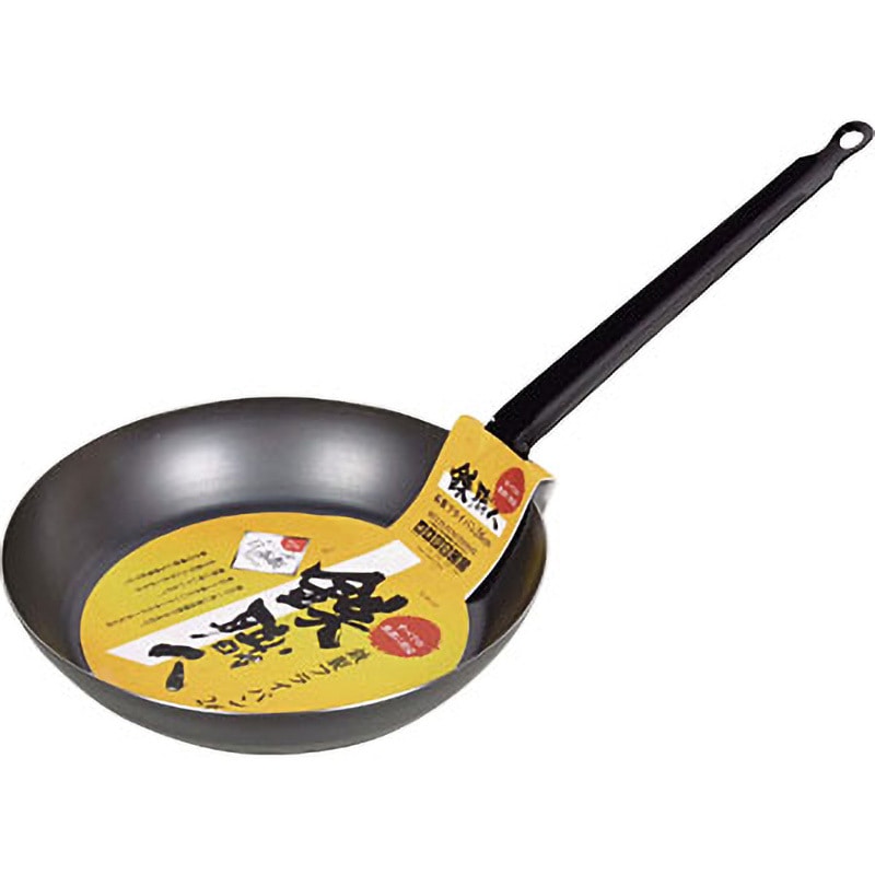 HB-1521 鉄製フライパン パール金属 サイズ26cm HB-1521 - 【通販