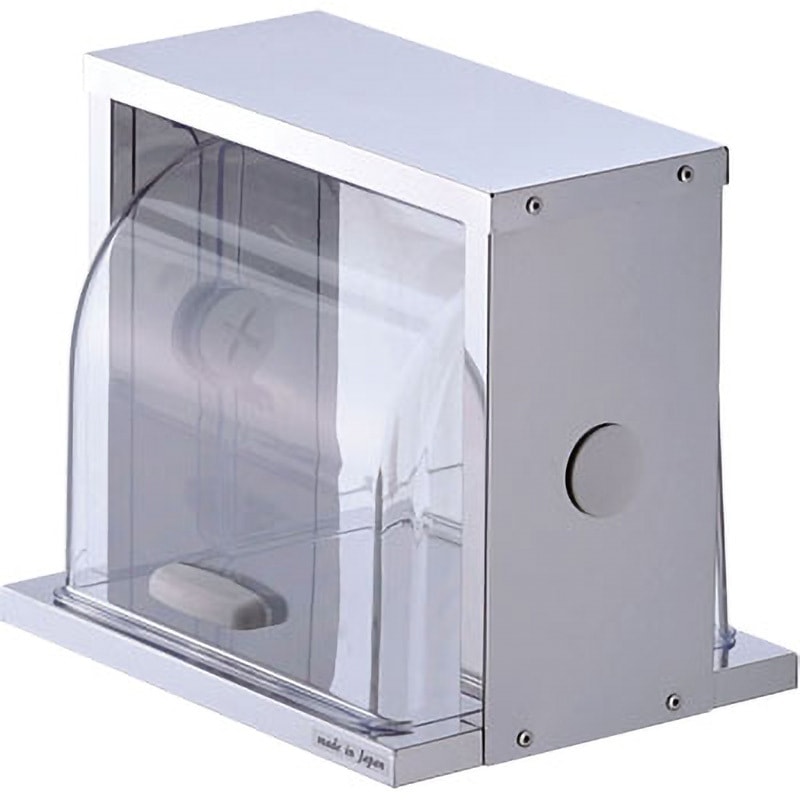 HB-1780 メイドインジャパン ステンレス製フード付き調味料ケース パール金属 1個 HB-1780