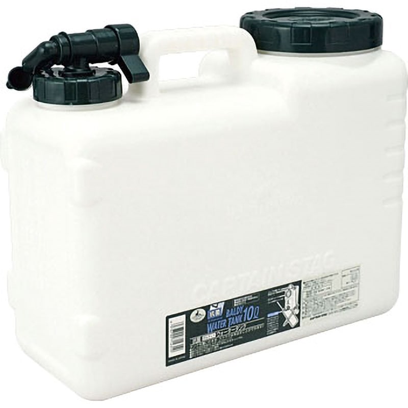 水タンク(鉄製)1㎥ | 商品から探す>水処理・洗浄機>水タンク