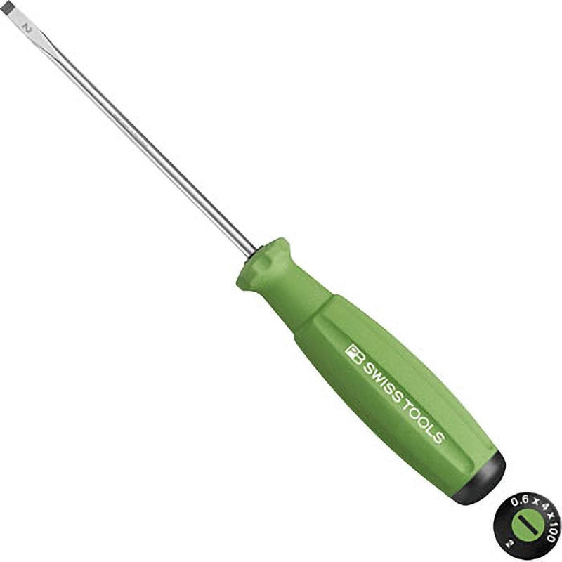 レインボーマイナスドライバー PB SWISS TOOLS(ピービースイス