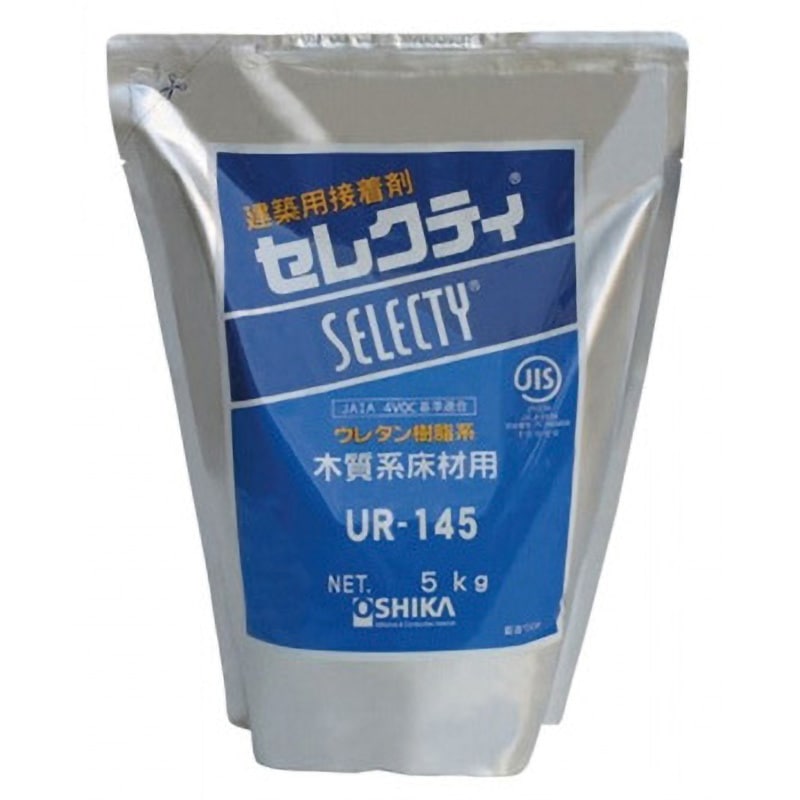 UR-145 セレクティ 木質防音床材施工用 1箱(5kg×4個) オーシカ 【通販モノタロウ】