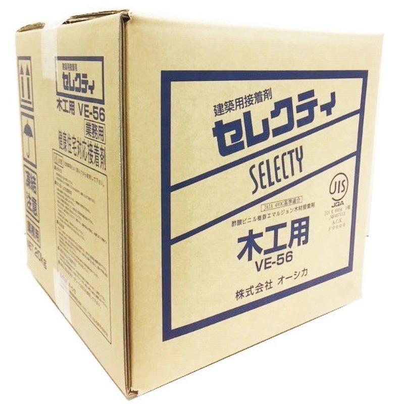 VE-56 セレクティ 木工用(通年用) 1缶(20kg) オーシカ 【通販モノタロウ】