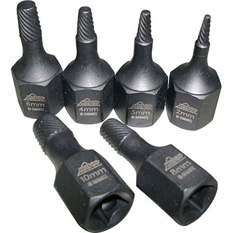 LE-0210 スクリューエキストラクターセット 1セット HASCO 【通販モノタロウ】