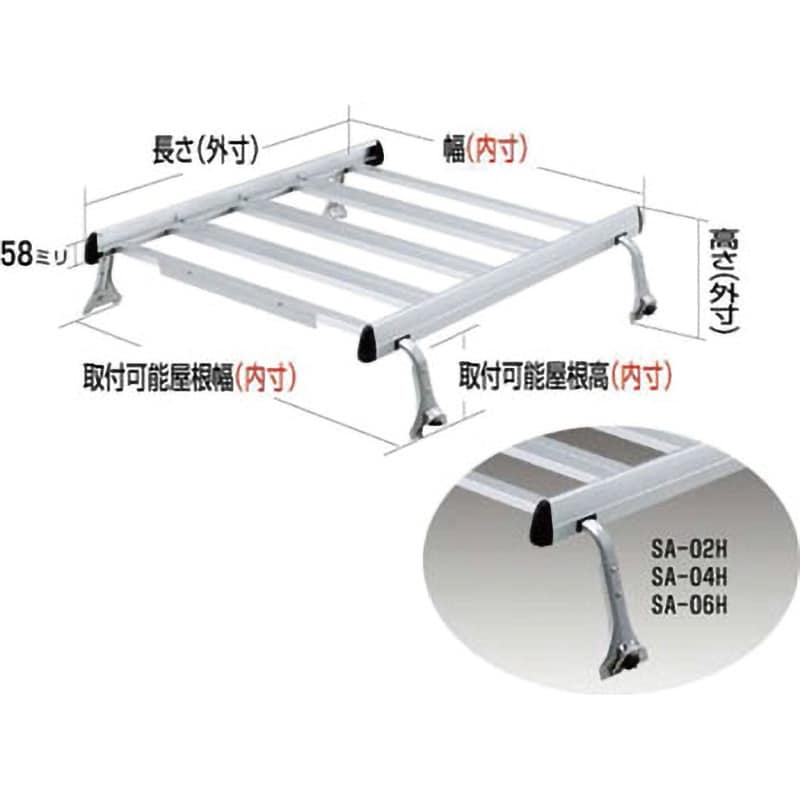SA-04H ルーフキャリア SAシリーズ 4本脚 ROCKY 雨ドイ挟み込みタイプ 高さ外寸365～465mm 1台 SA-04H -  【通販モノタロウ】
