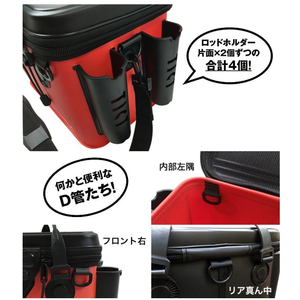 バッカン2 Amazon | MAZUME(マズメ) バッカンII MZBK-345-01 ブラック | マズメ