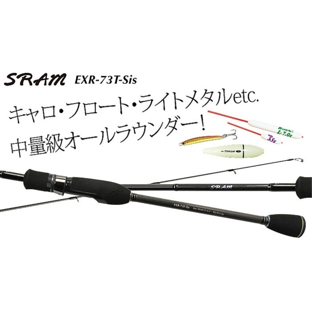 TICT ティクト SRUM EXR-66T-Sis 楽天市場】TICT ティクト SRAM -スラム- EXR-66T-Sis アジング