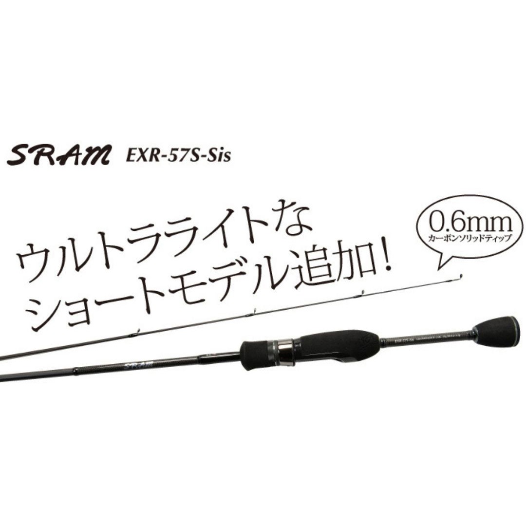 【美品】tict EXR-68S-Sis TICT SRAM EXR-68S-Sis Spinning Rod | eBay