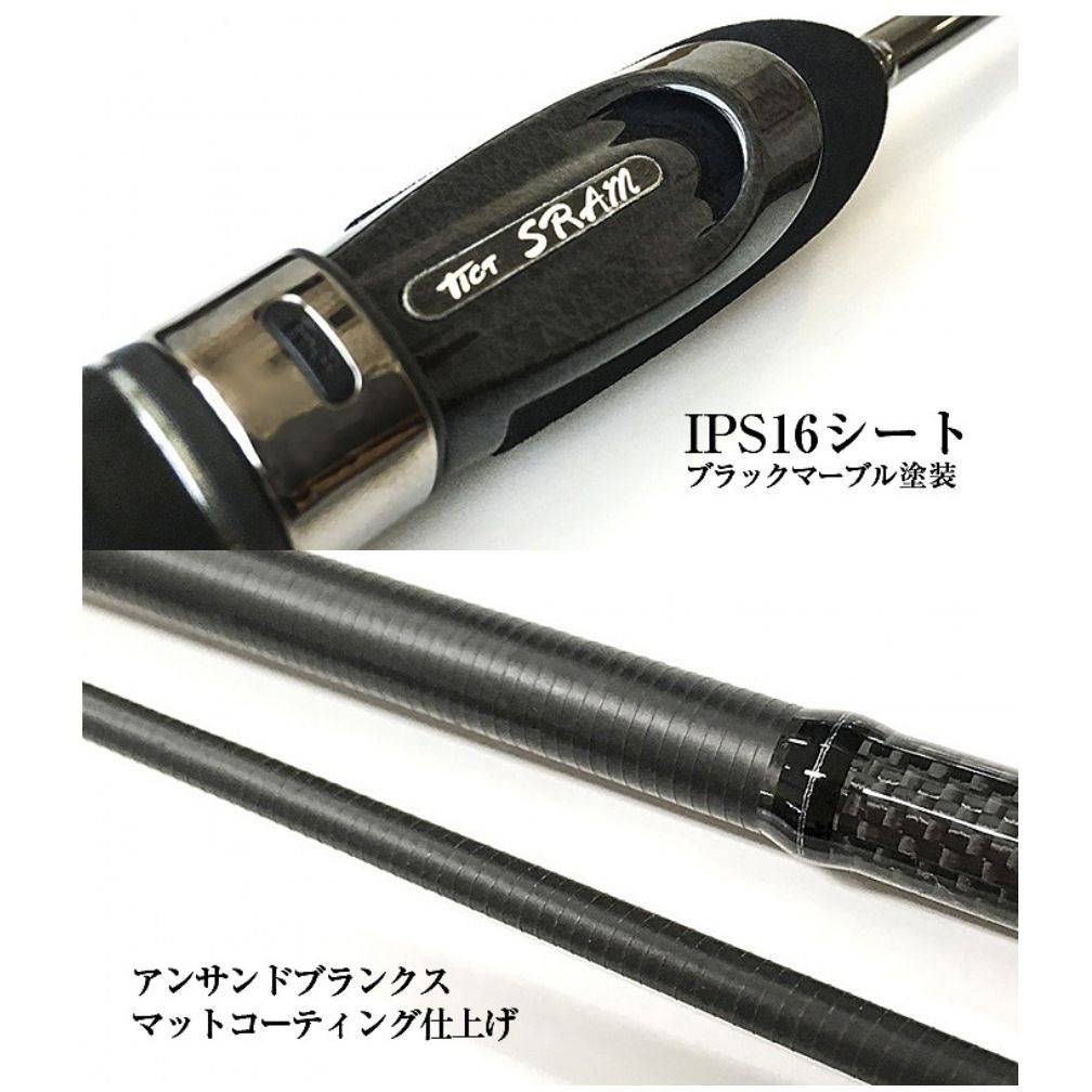 66T-Sis SRAM EXR 1個 TICT 【通販モノタロウ】