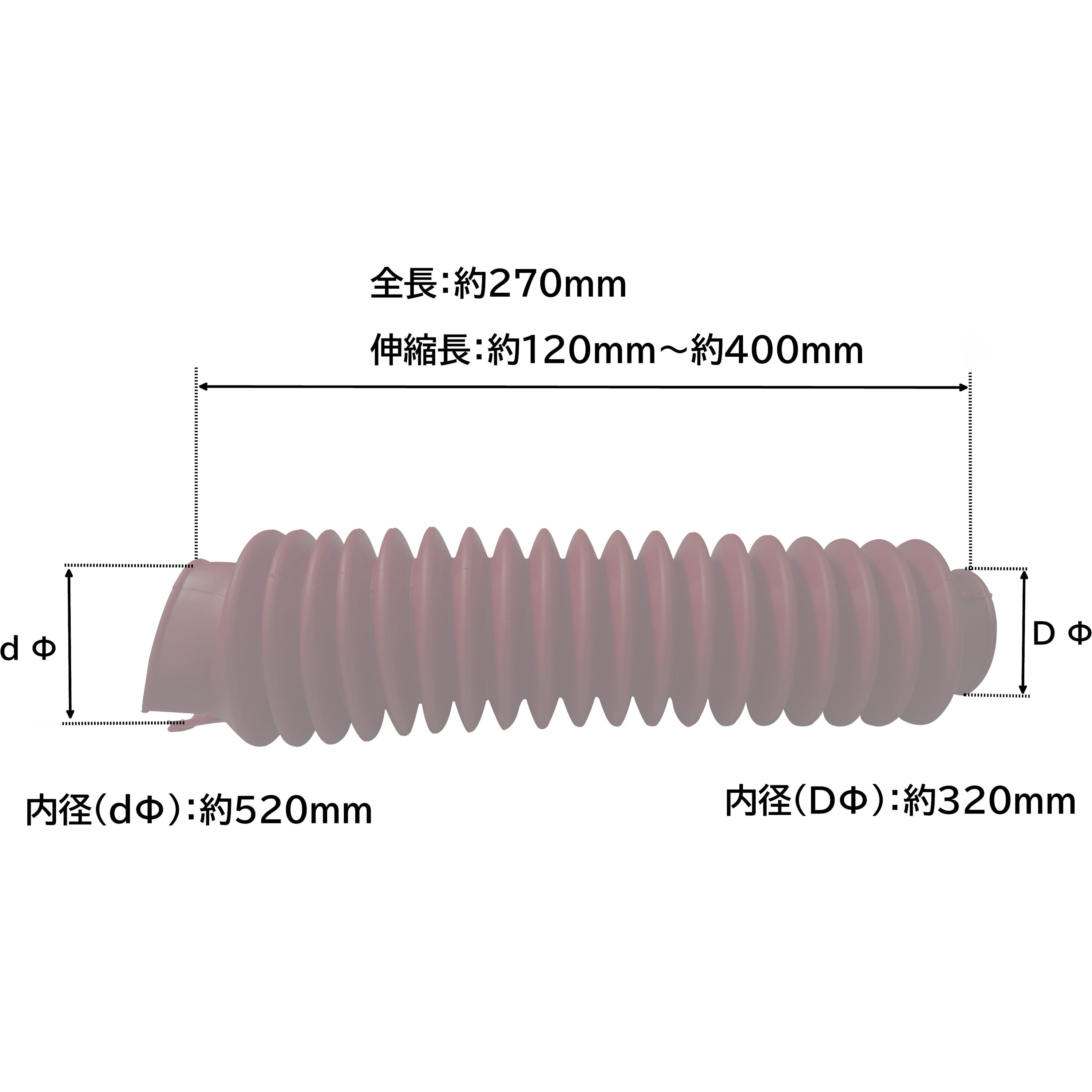 RS1951 ショックブーツ 1個 Rancho 【通販モノタロウ】