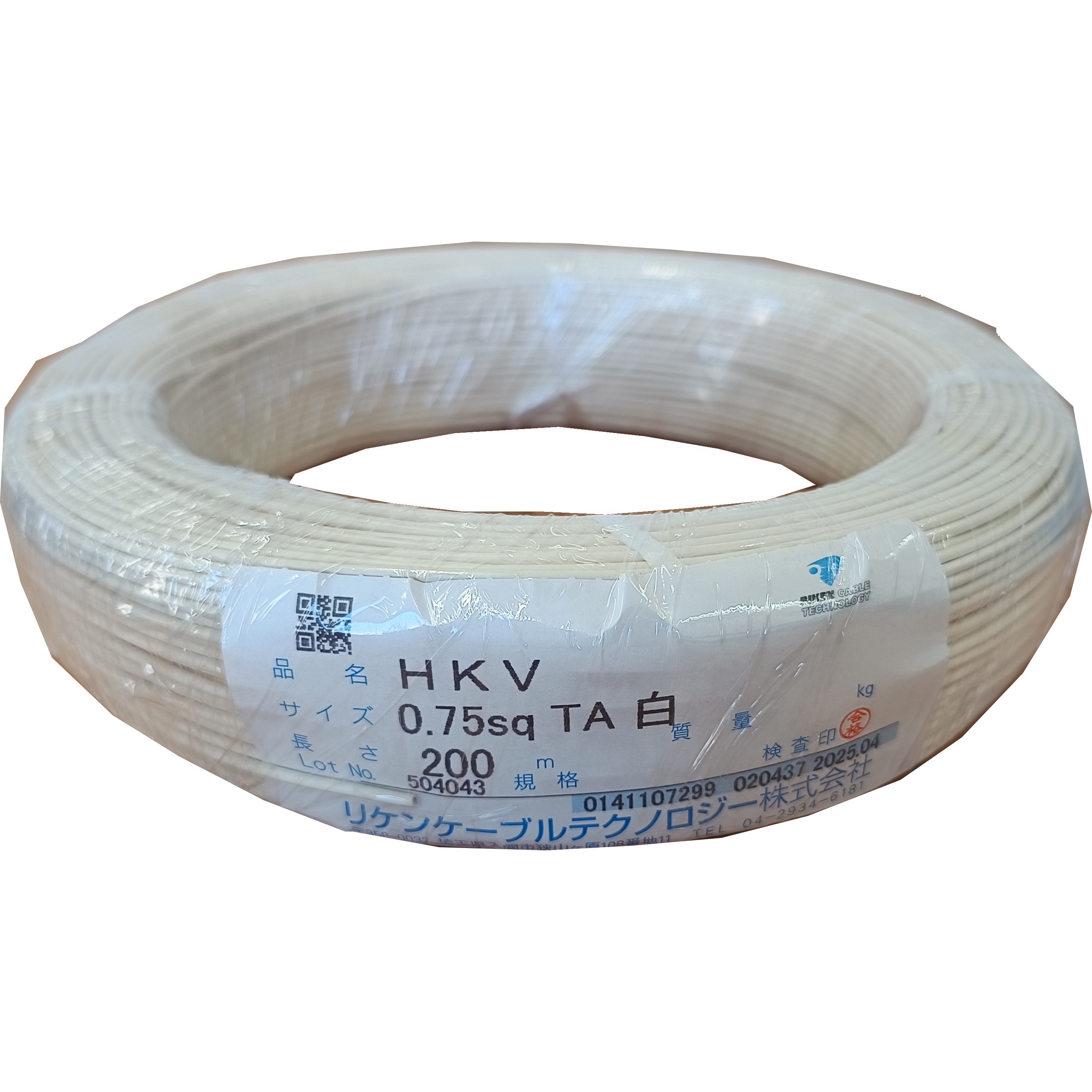 HKV 0.75SQ TA 白 電子・通信機器用耐熱ビニル電線 リケンケーブルテクノロジー 白色 長さ200m導体断面積0.75mm<sup>2</sup>