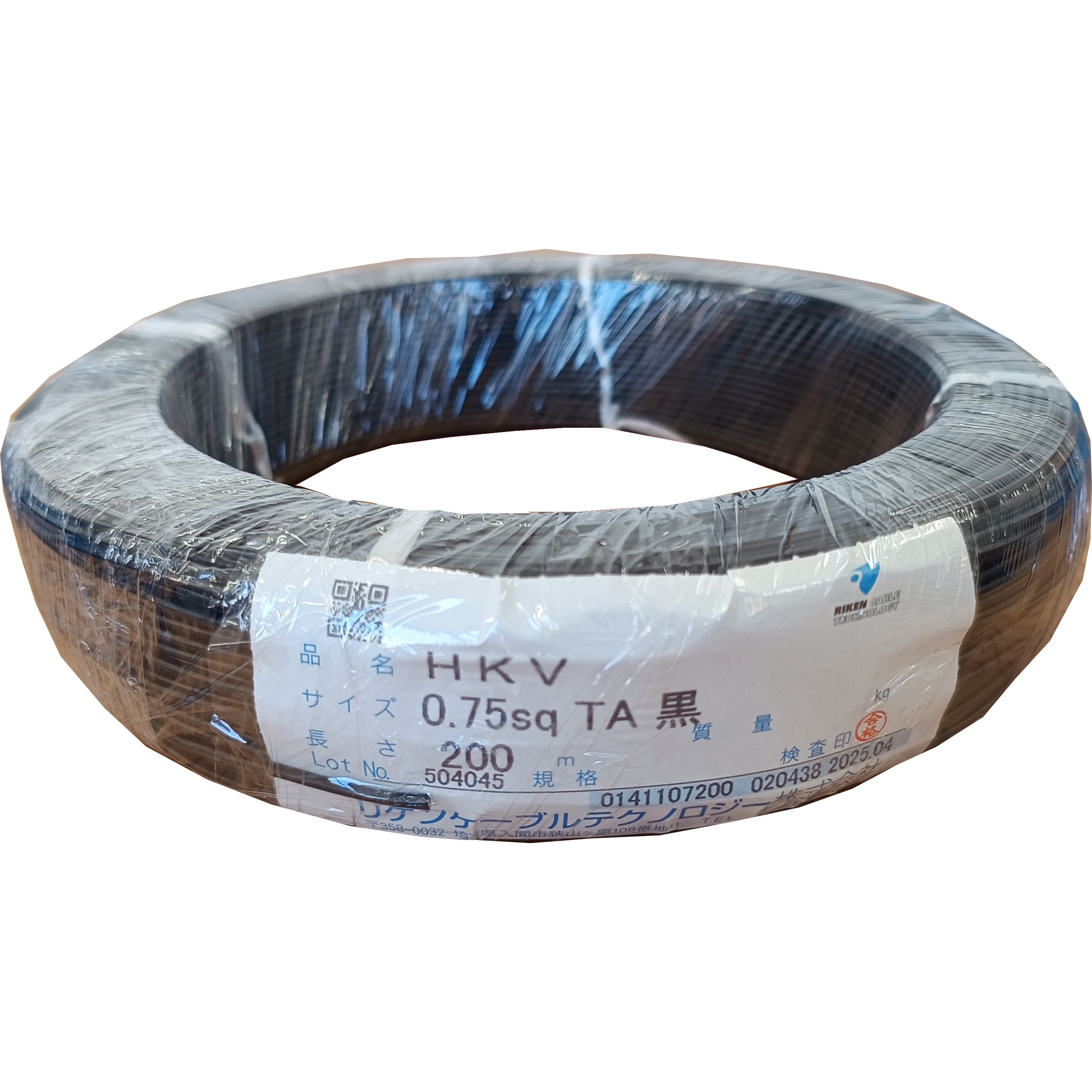 HKV 0.75SQ TA 黒 電子・通信機器用耐熱ビニル電線 リケンケーブルテクノロジー 黒色 長さ200m導体断面積0.75mm<sup>2</sup>