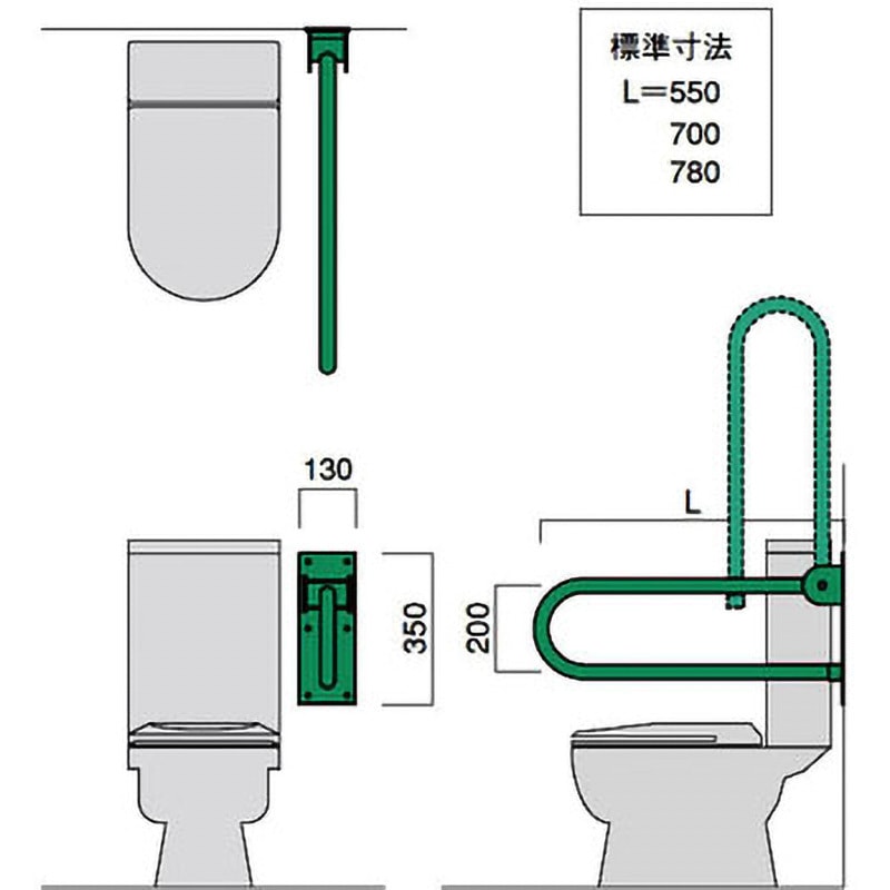 WR-159 洋式トイレ用縦可動跳ね上げ式手摺(ステンレス製手摺) ノー