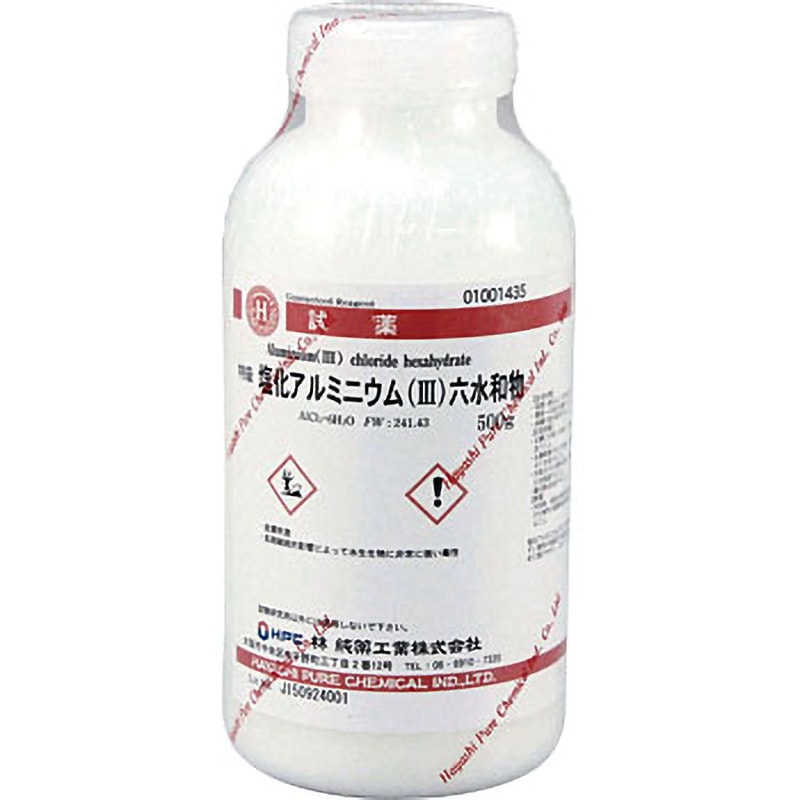 01001435 塩化アルミニウム(Ⅲ)六水和物(研究実験用) 林純薬工業
