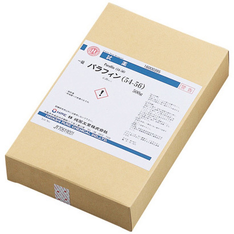 業務用　パラフィン槽&固形パラフィン28㎏&流動パラフィン 小堺製薬】流動パラフィン 500ml 【食品添加物】 : エナジードラッグ2