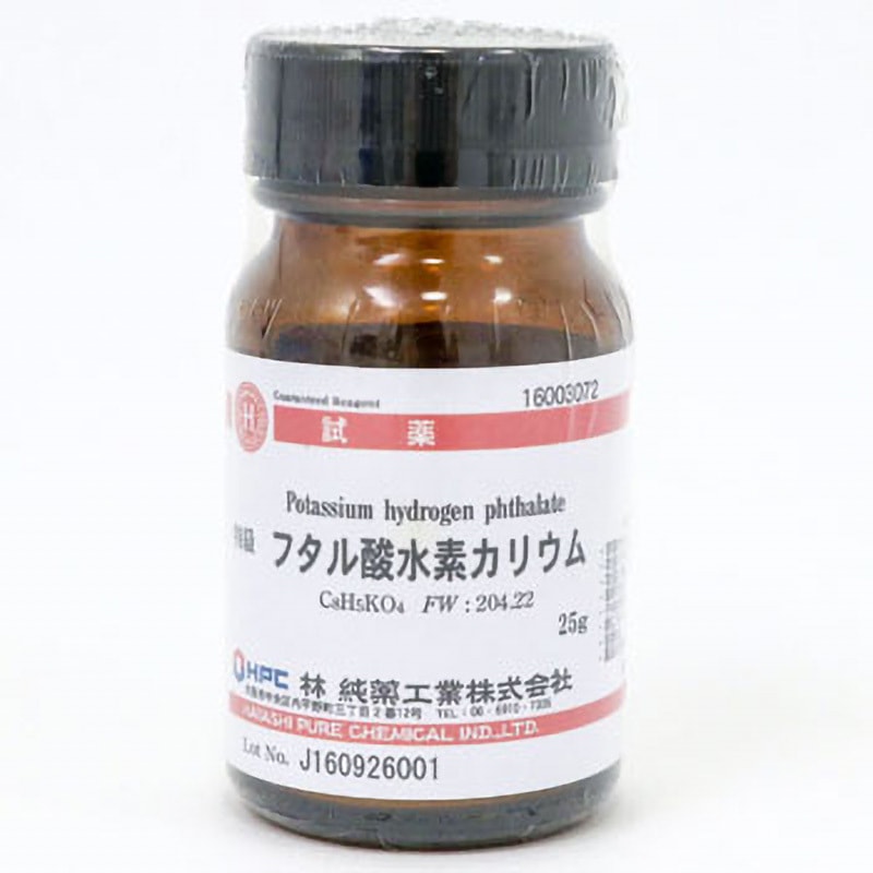 ナチュラル　マテリアル　酸性化粧水&天然ミネラル鉱泉剤水溶性クリーム ナチュラル マテリアル 酸性化粧水&天然ミネラル鉱泉剤水溶性