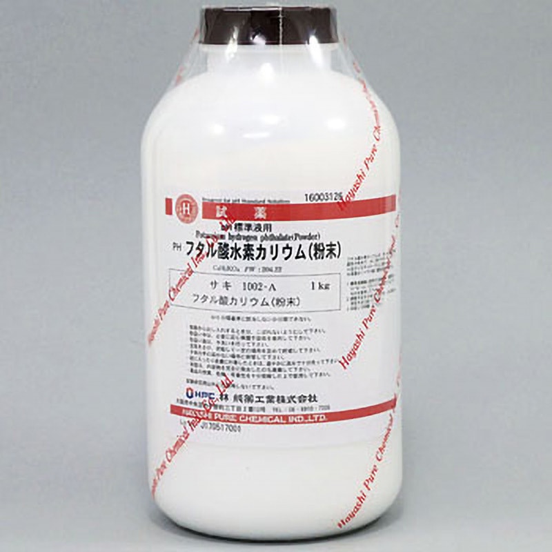 16003126 フタル酸水素カリウム(研究実験用) 林純薬工業 濃度99.9-100.1%
