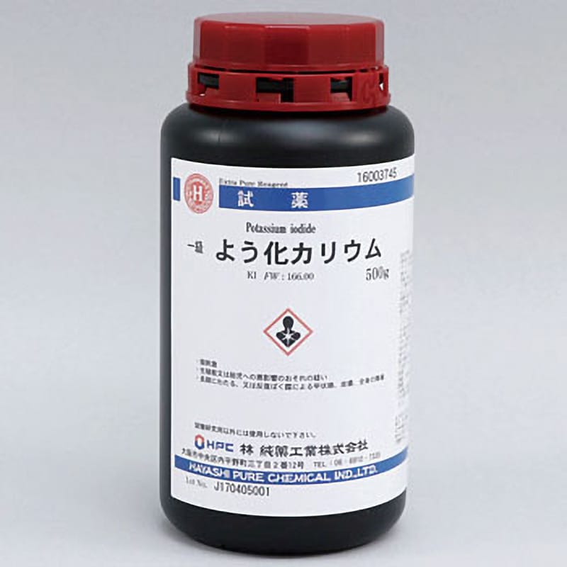 16003745 よう化カリウム(研究実験用) 1本(500g) 林純薬工業 【通販 